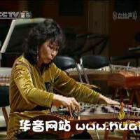 王昌元圖片照片_王昌元