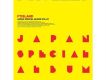 Japan Special Album