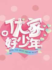 戰旗全明星最新一期線上看_全集完整版高清線上看 - 蟲蟲綜藝
