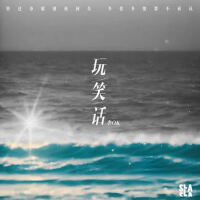 小莉專輯_李OK小莉最新專輯