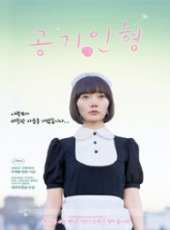 板尾創路演過的電影電視劇線上看_影視作品大全_好看的明星