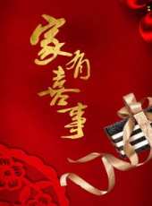 張國榮演過的電影電視劇線上看_影視作品大全_好看的明星