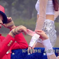 百元小紅帽圖片照片_百元小紅帽