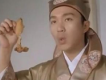 紅燒雞翅膀我喜歡吃