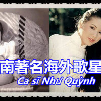 Như Quỳnh圖片照片_照片寫真
