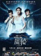 林心如最新電影_林心如電影全集線上看_好看的電影