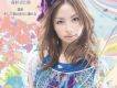 高杉さと美歌曲歌詞大全_高杉さと美最新歌曲歌詞