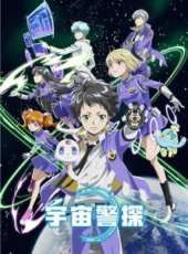 最新2017日本冒險卡通片_2017日本冒險卡通片大全/排行榜_好看的動漫