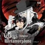 Metamorphose(モノクローム 專輯_AsrielMetamorphose(モノクローム 最新專輯