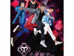 化學猴子歌曲歌詞大全_化學猴子最新歌曲歌詞