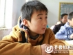馬子躍圖片照片_馬子躍
