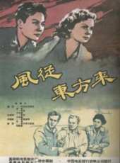 田方演過的電影電視劇線上看_影視作品大全_好看的明星