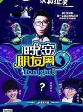天朝國家地理最新一期線上看_全集完整版高清線上看 - 蟲蟲綜藝