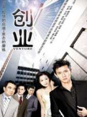 劉晶晶演過的電影電視劇線上看_影視作品大全_好看的明星