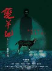 吳朋奉演過的電影電視劇線上看_影視作品大全_好看的明星