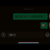 劉溫嶼Verity圖片照片_照片寫真