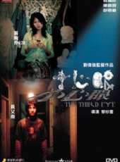 張睿玲演過的電影電視劇線上看_影視作品大全_好看的明星
