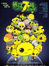 吳剛演過的電影電視劇線上看_影視作品大全_好看的明星