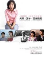 桂綸鎂演過的電影電視劇線上看_影視作品大全_好看的明星