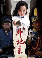 韓兆演過的電影電視劇線上看_影視作品大全_好看的明星