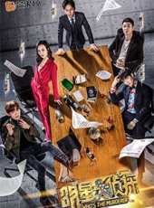 王鷗演過的電影電視劇線上看_影視作品大全_好看的明星