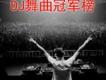 好聽的台語新歌,閩南語歌曲歌詞大全,好聽的台語新歌