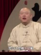 北京評書大會最新一期線上看_全集完整版高清線上看_好看的綜藝
