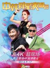 Beyond演過的電影電視劇線上看_影視作品大全_好看的明星