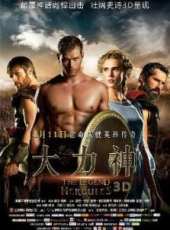 最新2014冒險電影_2014冒險電影大全/排行榜_好看的電影