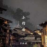 無法長大