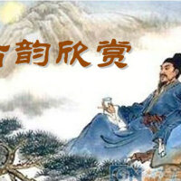 龍都古韻·洛陽賦圖片照片_龍都古韻·洛陽賦