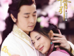在你身邊電視劇《請賜我一雙翅膀》插曲歌詞_胡莎莎在你身邊電視劇《請賜我一雙翅膀》插曲歌詞