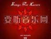 Songs For Lovers Ⅲ
