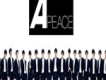 Apeace個人資料介紹_個人檔案(生日/星座/歌曲/專輯/MV作品)
