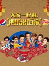 蔡依林最新電影_蔡依林電影全集線上看_好看的電影