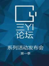 溫雅雙語短視頻欄目《溫書時間》最新一期線上看_全集完整版高清線上看_好看的綜藝