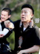 極限挑戰 第4季最新一期線上看_全集完整版高清線上看_好看的綜藝