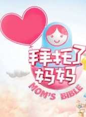 週遊電影最新一期線上看_全集完整版高清線上看_好看的綜藝