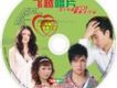 流行中國2007最愛主打星
