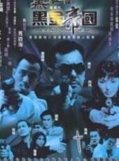最新2011-2000香港電影_2011-2000香港電影大全/排行榜_好看的電影