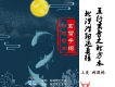 上美歌曲歌詞大全_上美最新歌曲歌詞