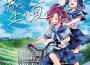 うみくん歌曲歌詞大全_うみくん最新歌曲歌詞