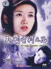 劉小鋒演過的電影電視劇線上看_影視作品大全_好看的明星
