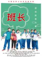 最新2016微電影電影_2016微電影電影大全/排行榜_好看的電影