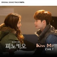 피노키오 OST Part 6 (匹諾曹 OST Part 6)