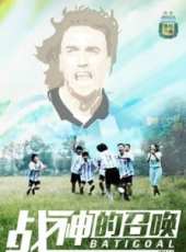 最新2014網路電影電影_2014網路電影電影大全/排行榜_好看的電影