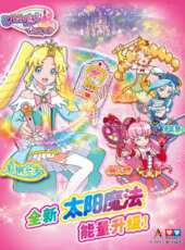 狼雨動漫全集線上看_卡通片全集高清線上看_好看的動漫