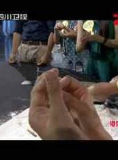 萬萬沒想到最新一期線上看_全集完整版高清線上看_好看的綜藝