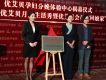 央吉瑪圖片照片