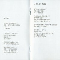 CorLeonis圖片照片_CorLeonis